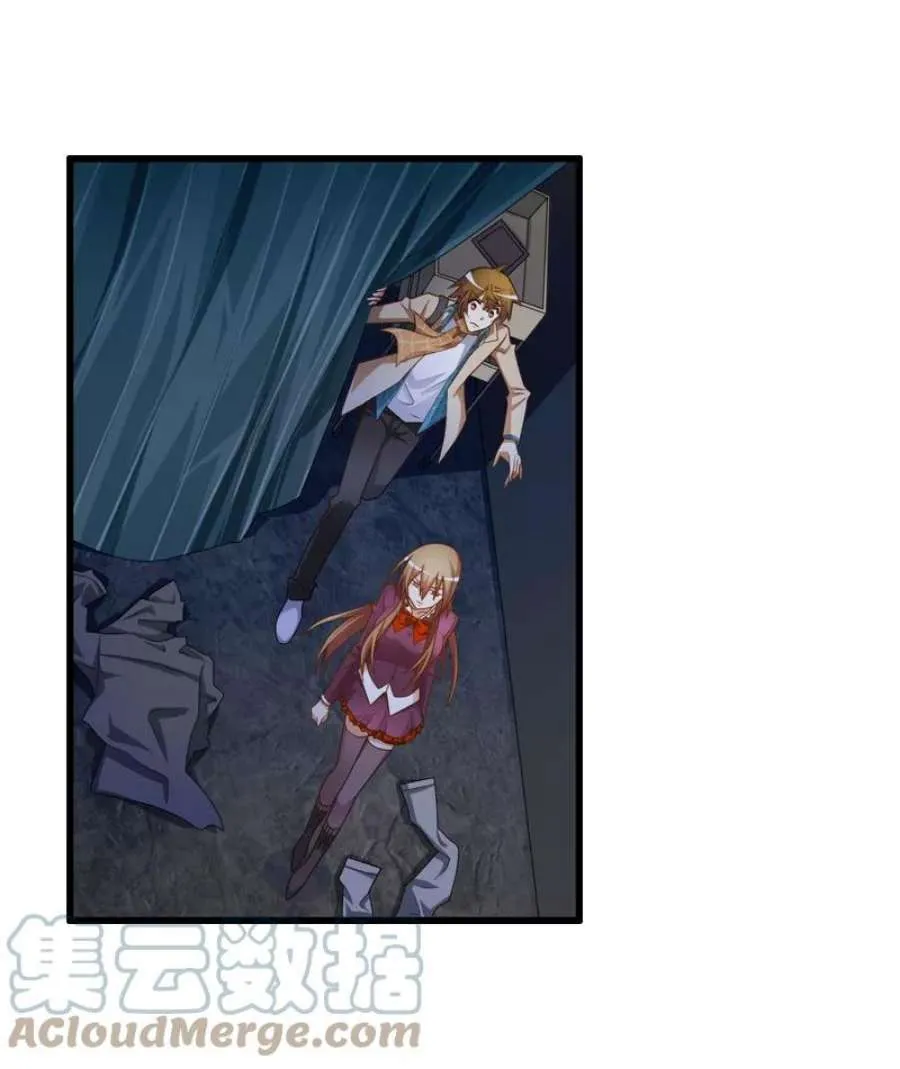 第46页