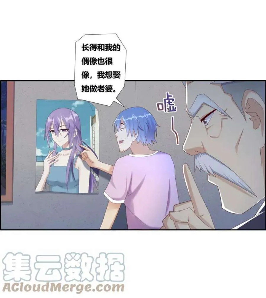 第105页