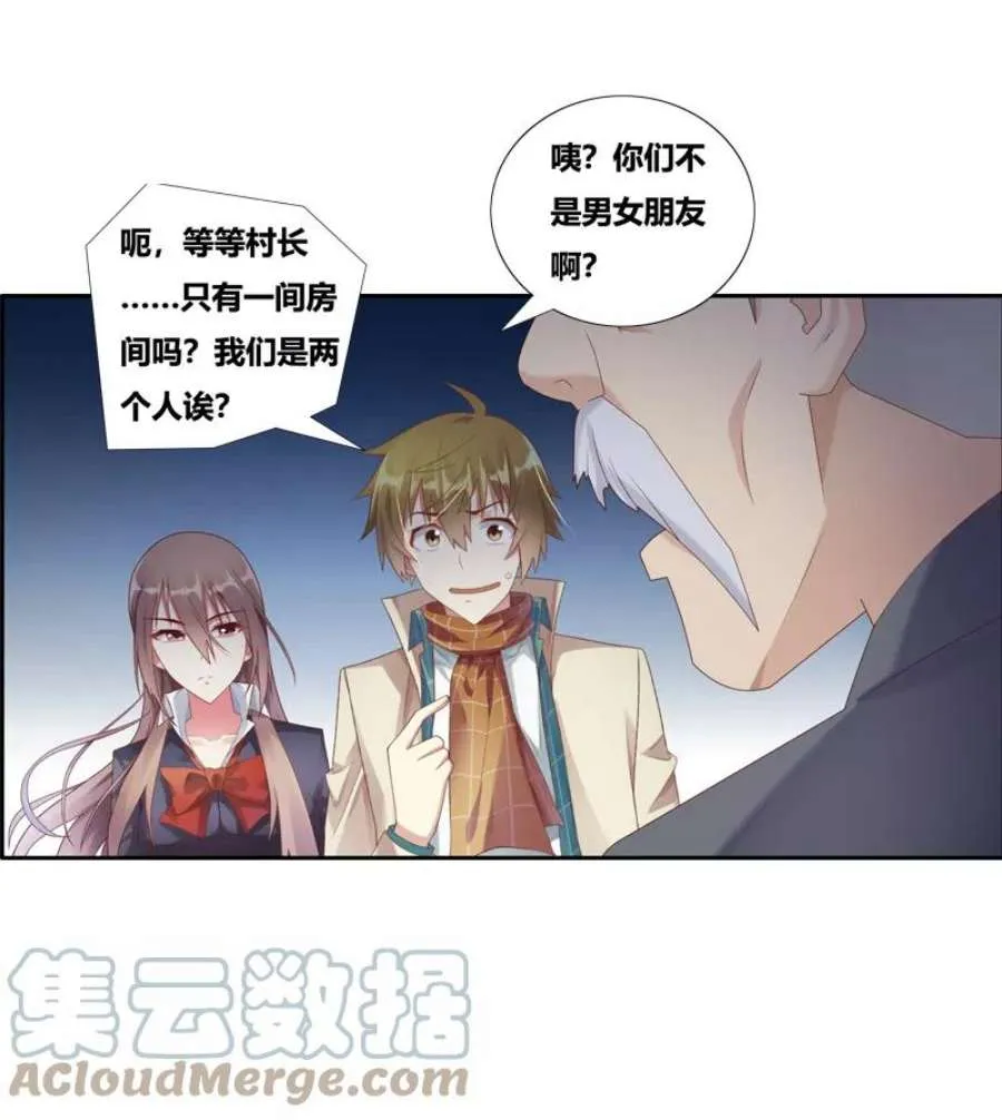 第93页