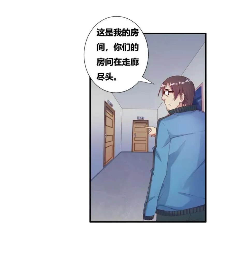 第84页