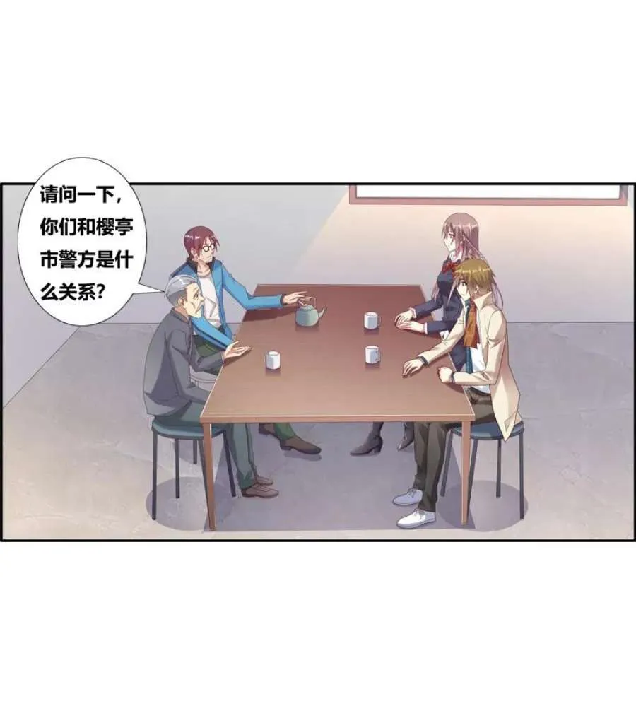 第54页
