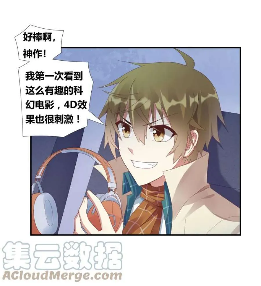 第76页
