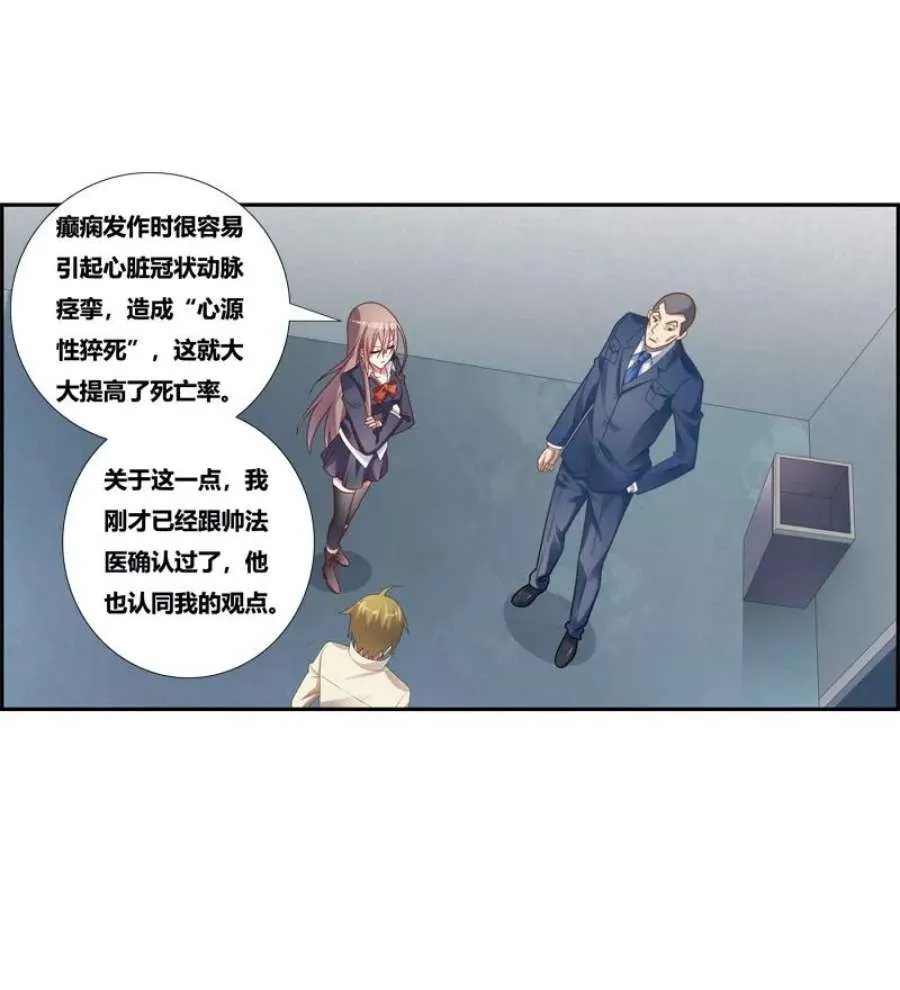 第60页