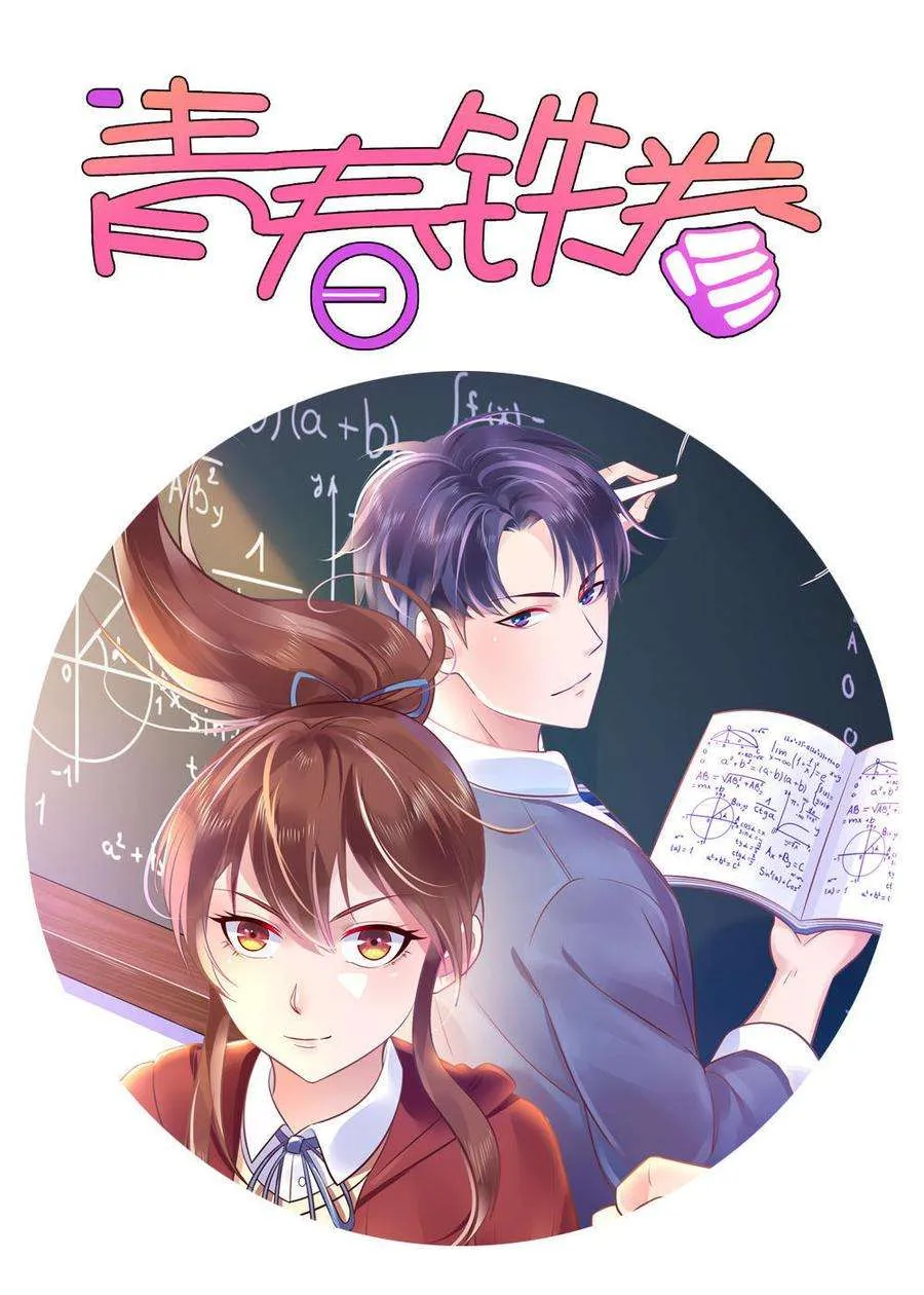 第43页