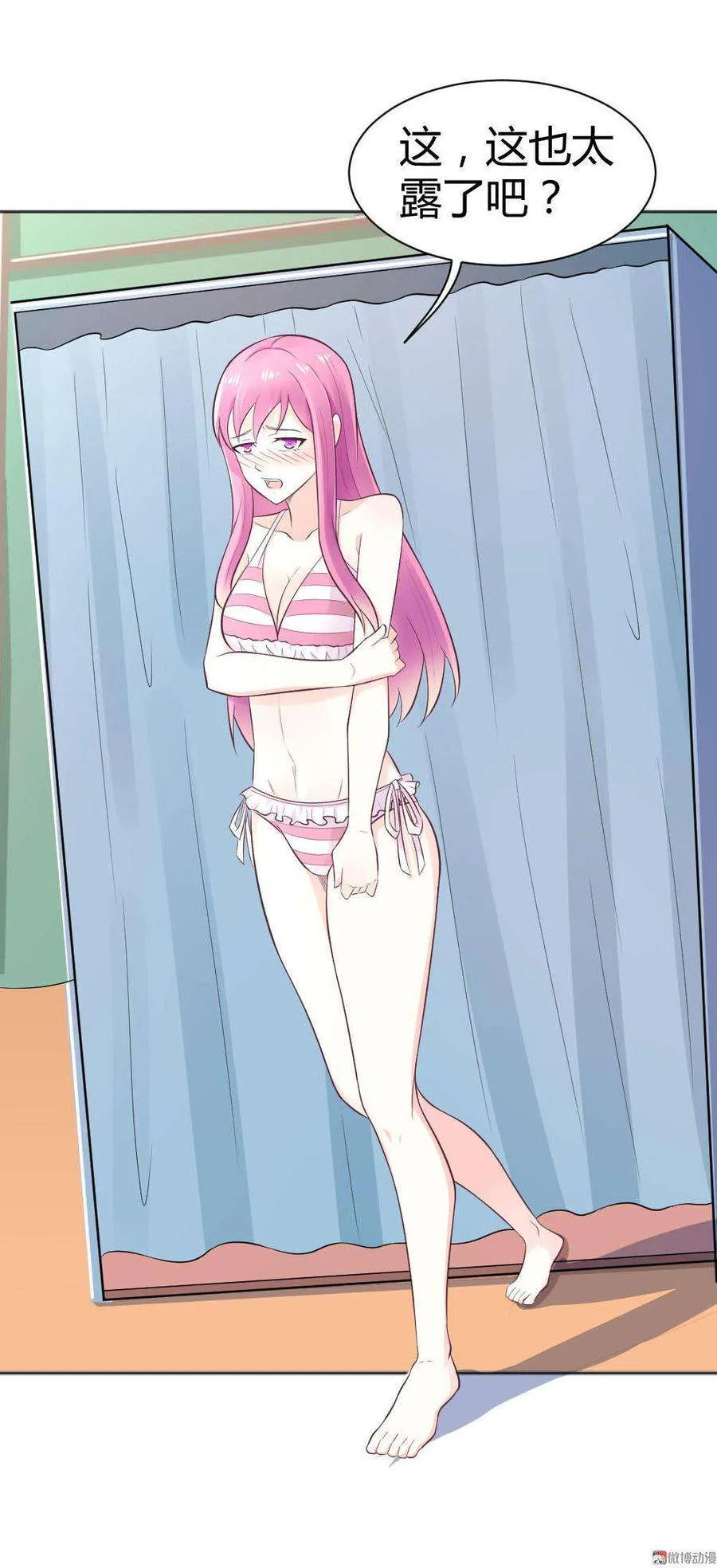 第44页