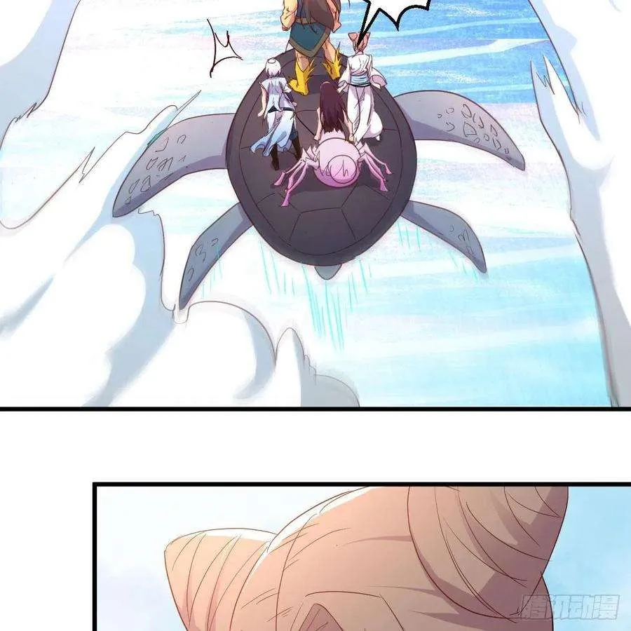 第68页