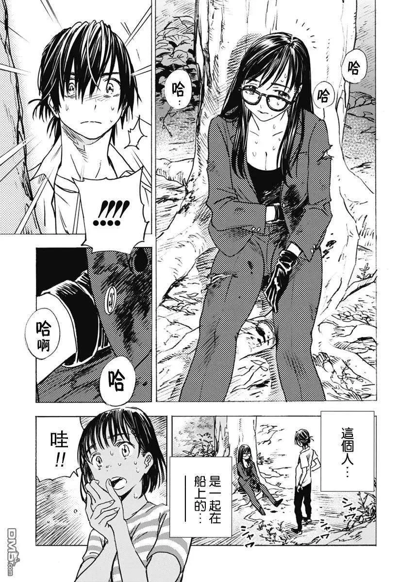 第60页
