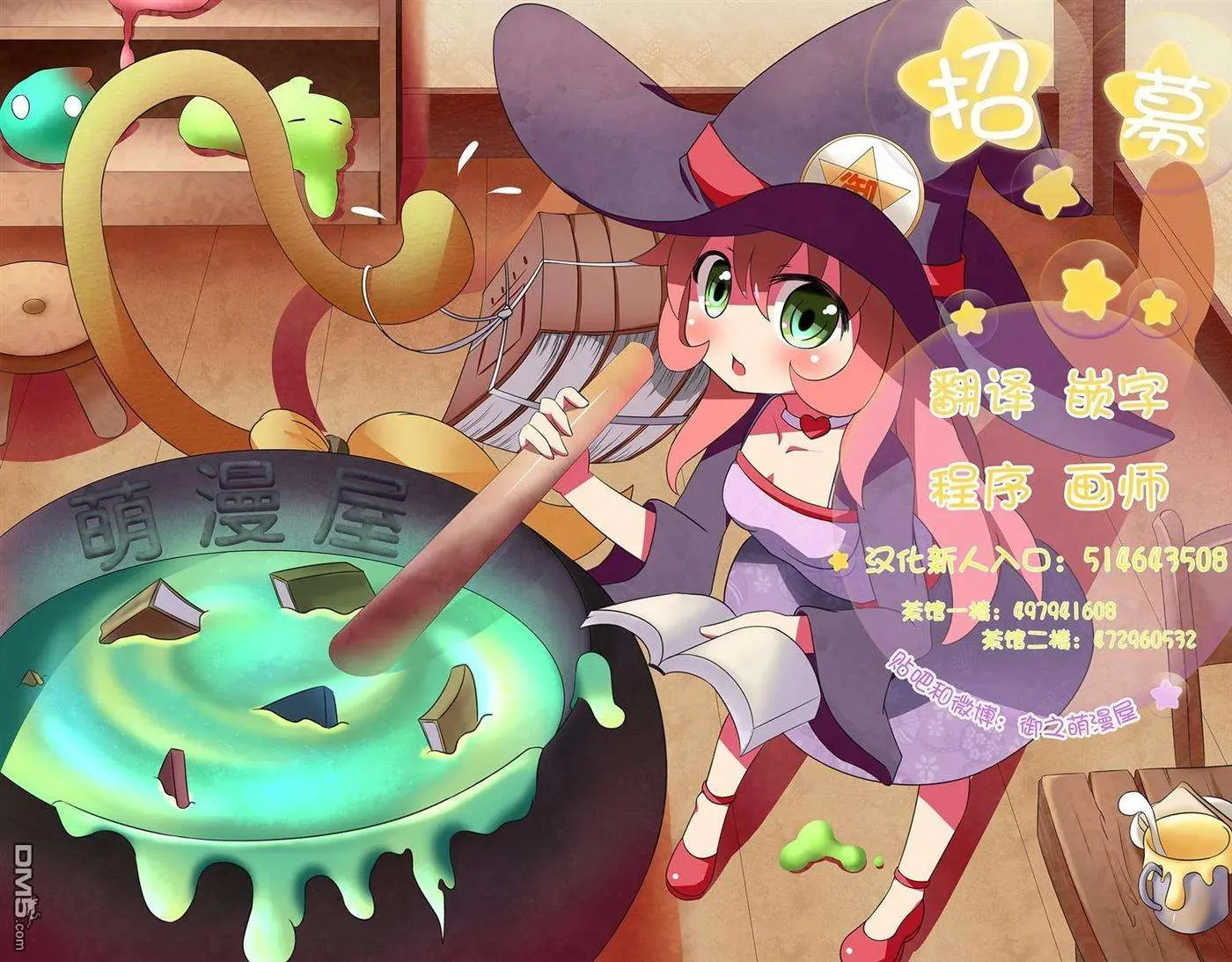 第19页