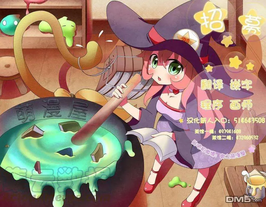第21页