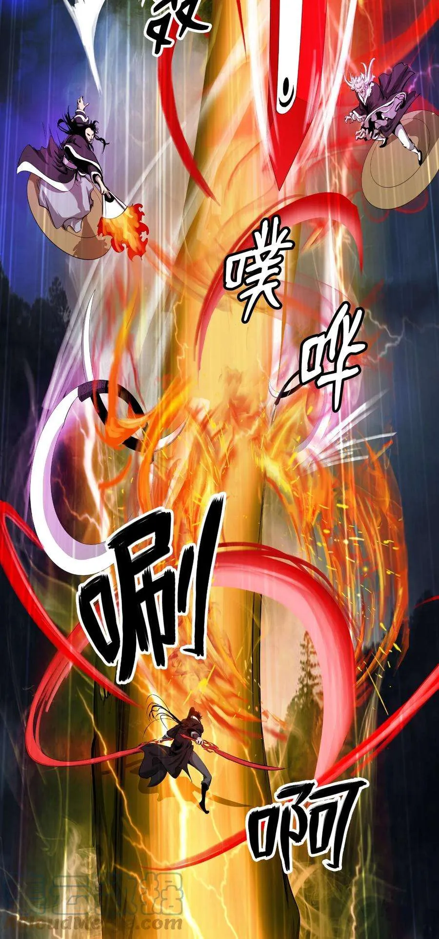 第79页