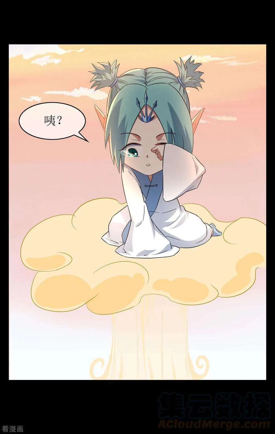 第58页