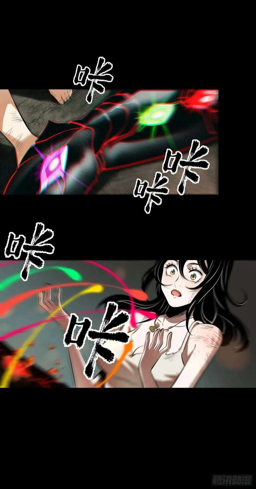第41页