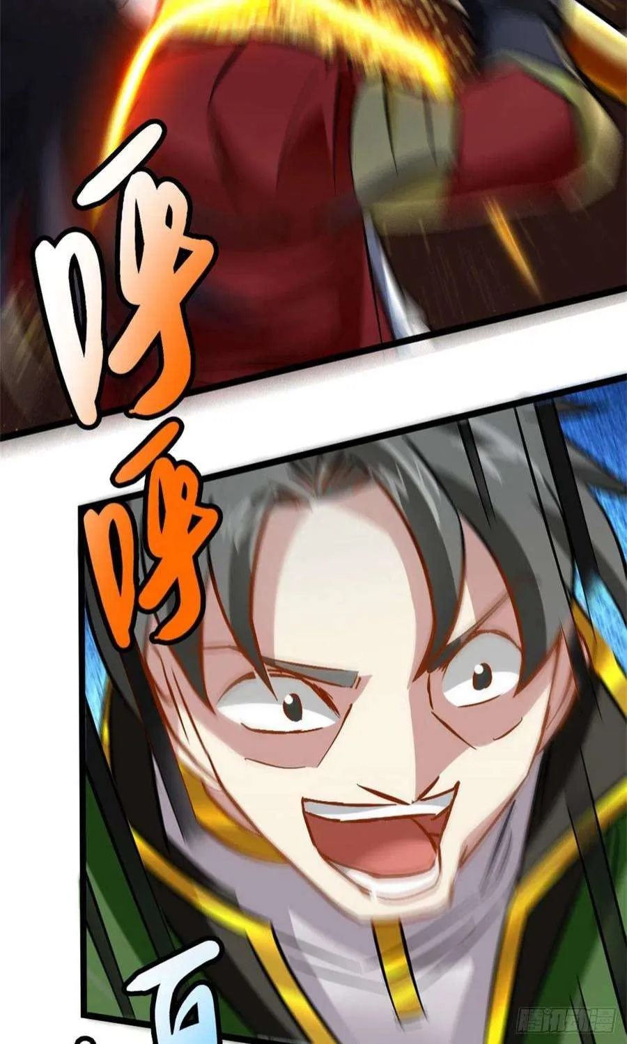 第35页