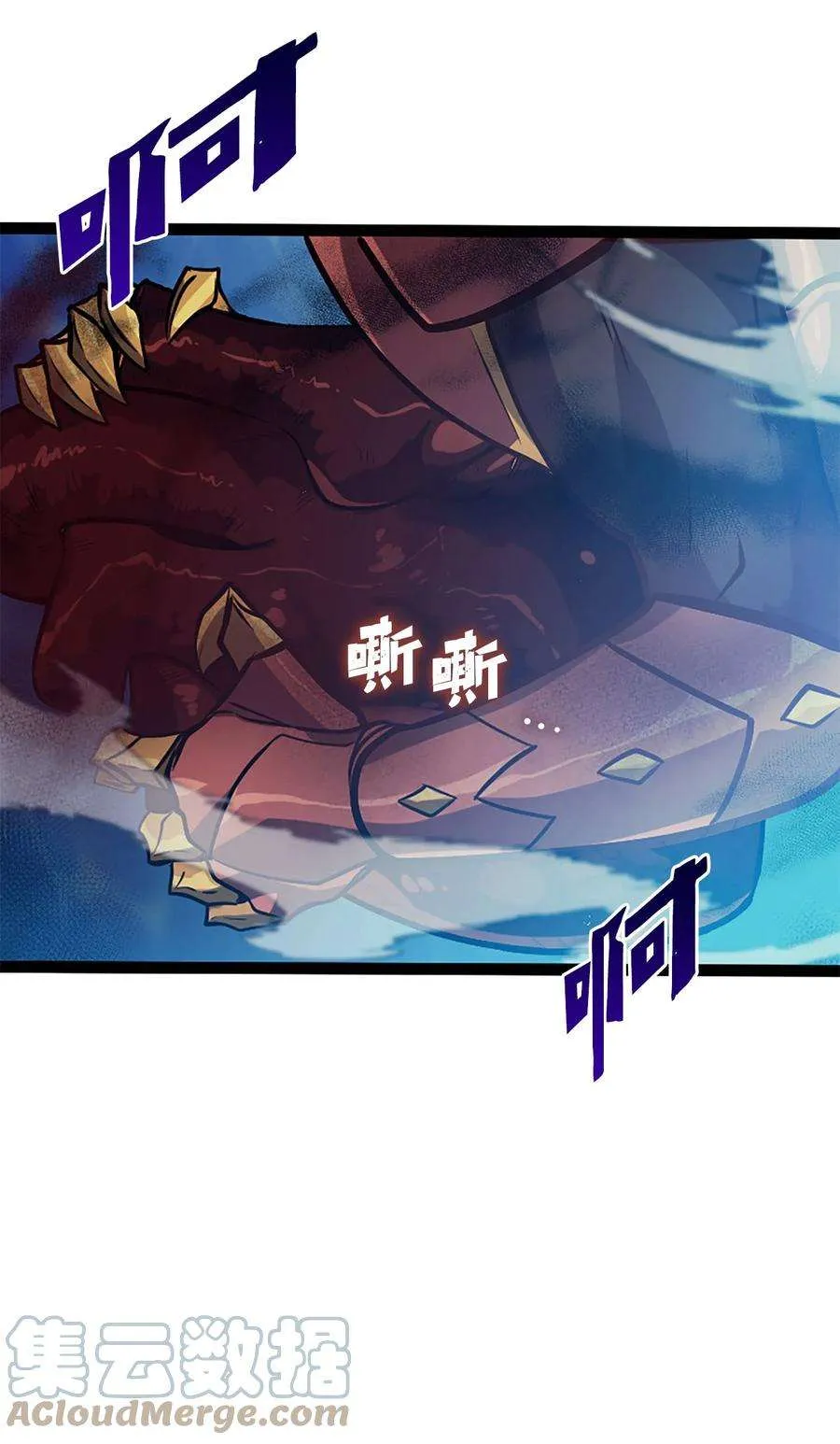 第85页