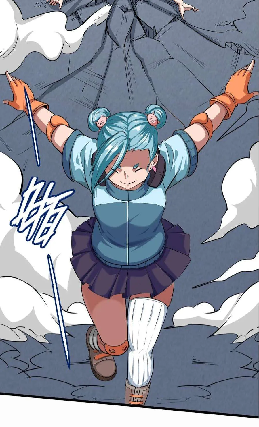 第59页