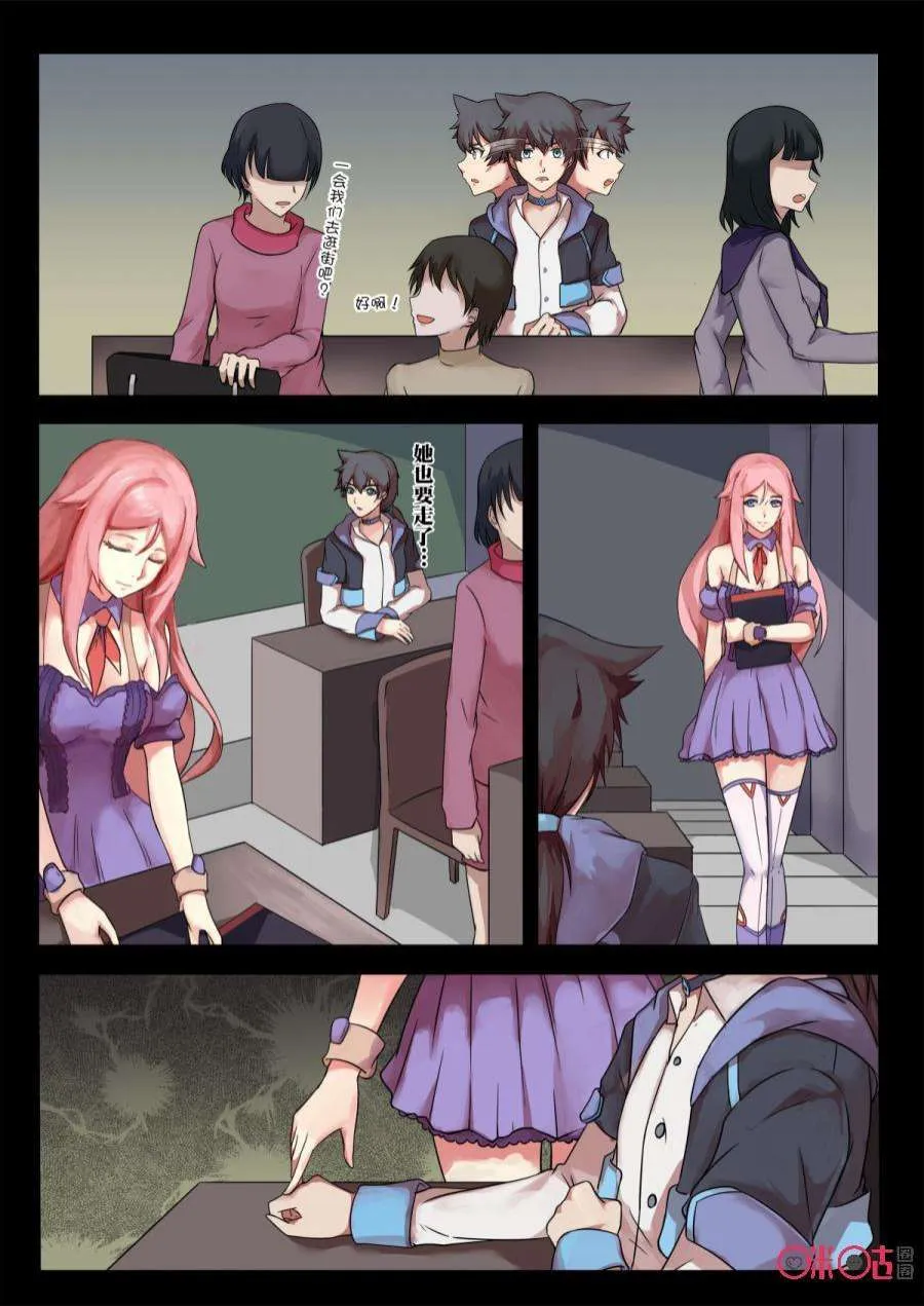 第10页