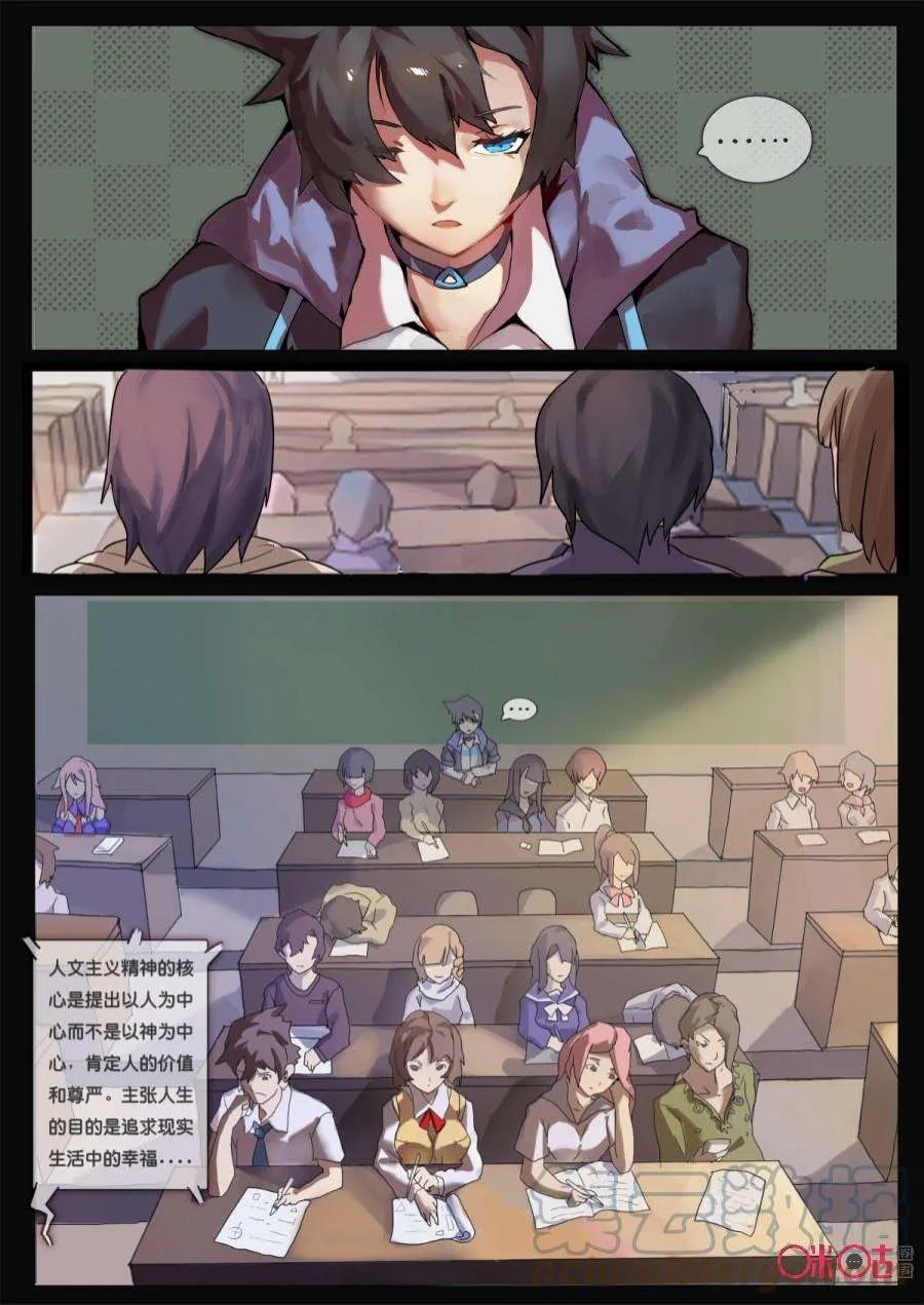第7页