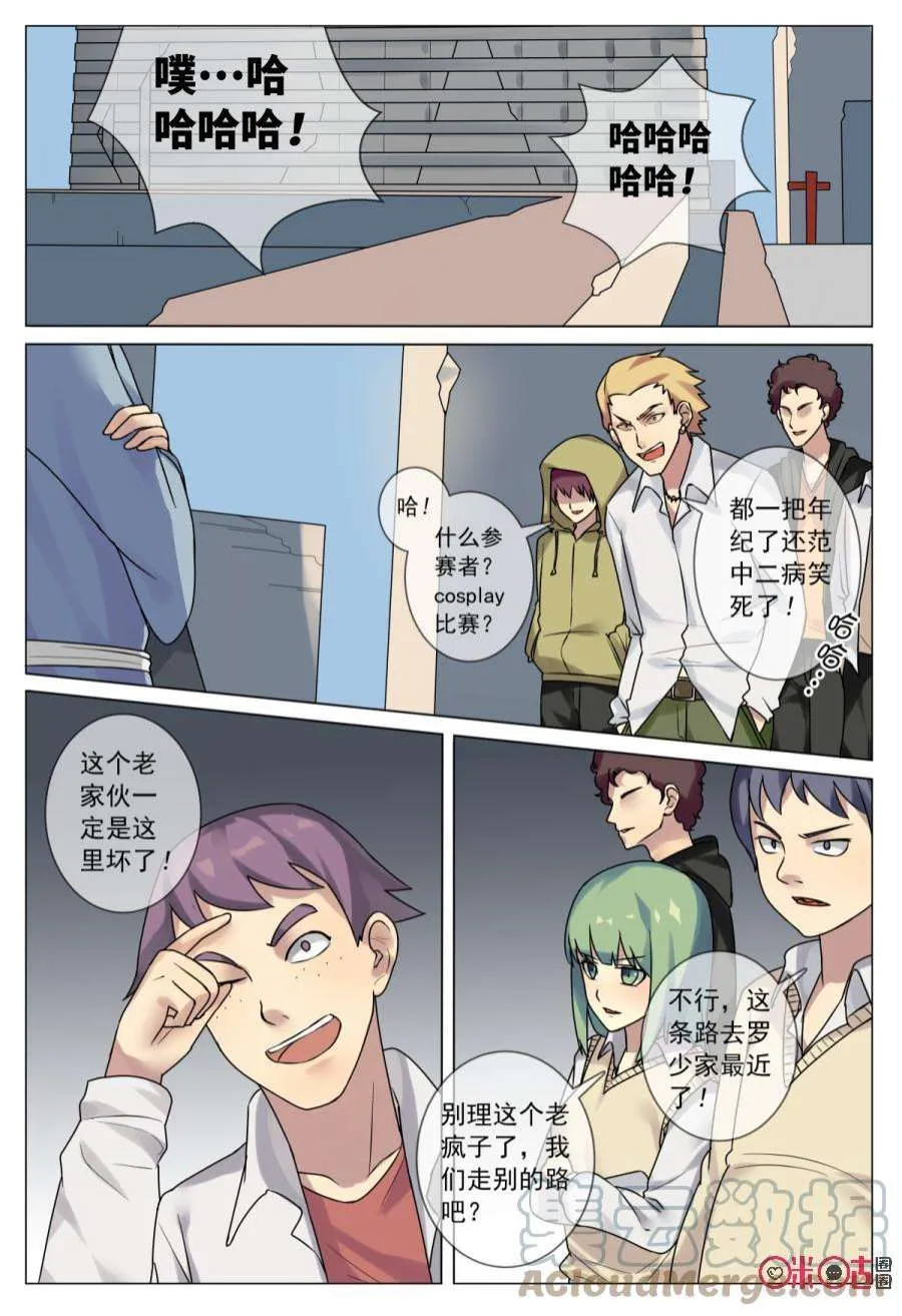 第5页