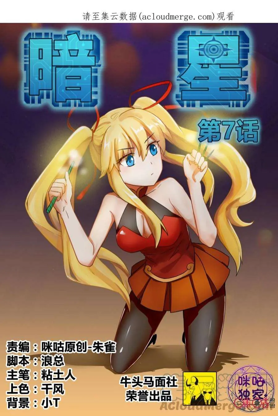 第1页