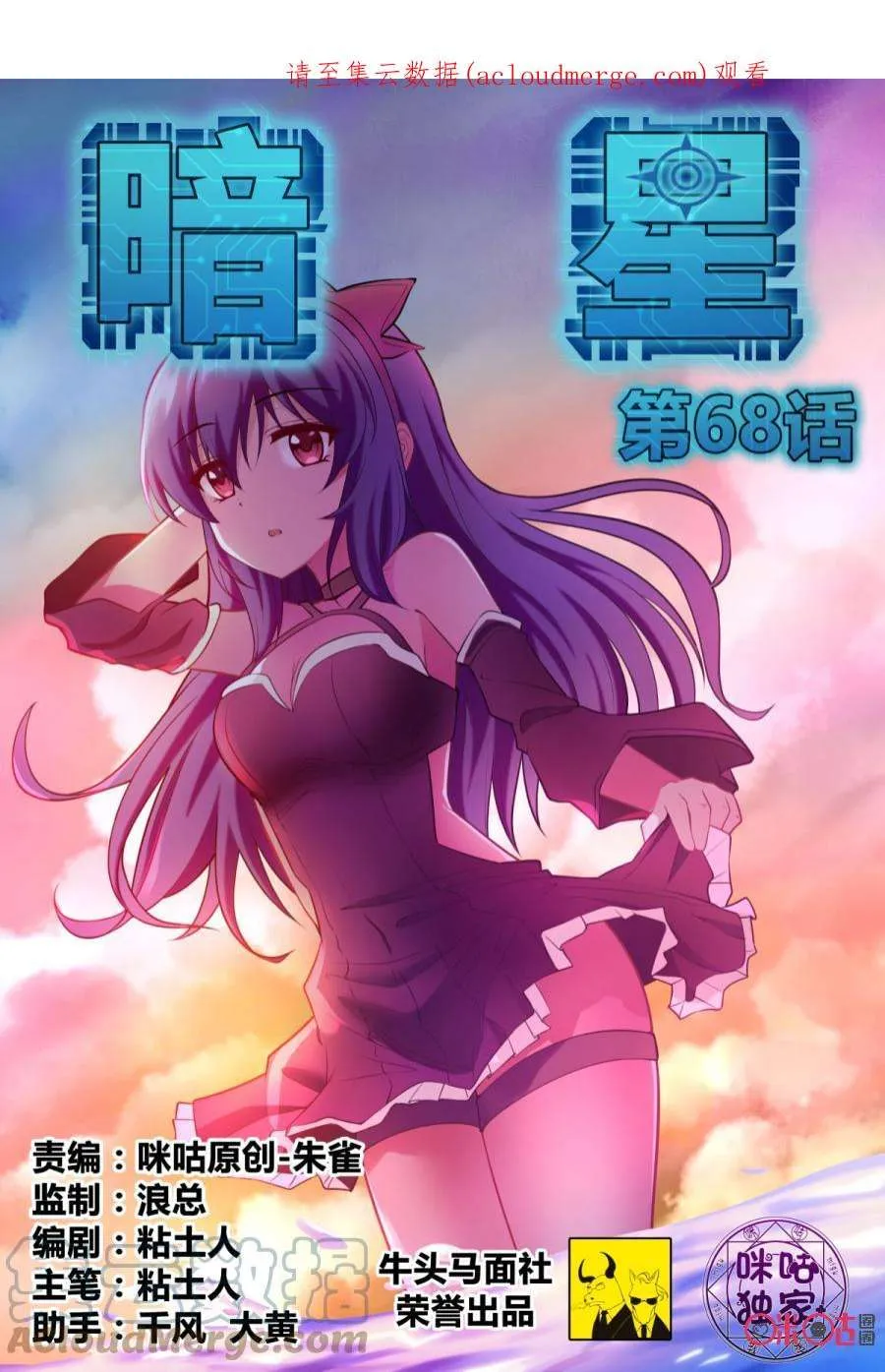 第1页