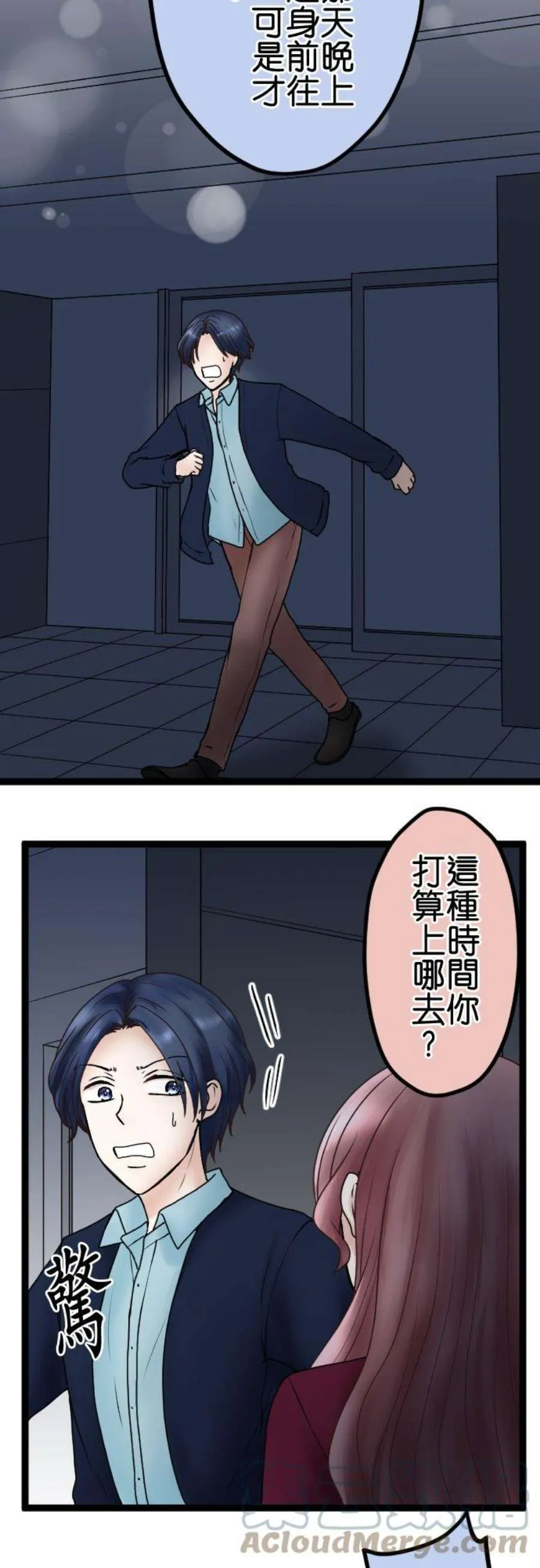 第33页