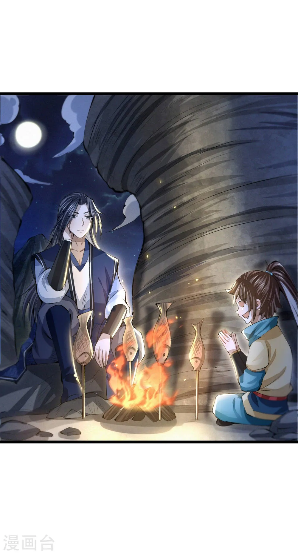 第30页