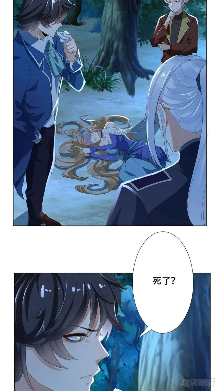 第26页