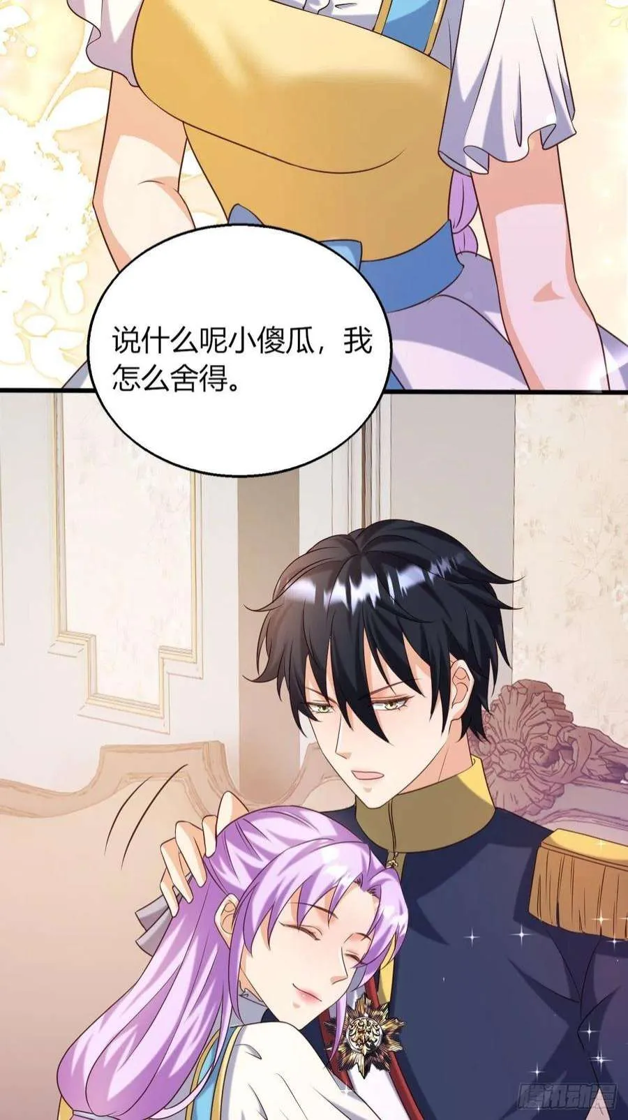 第54页