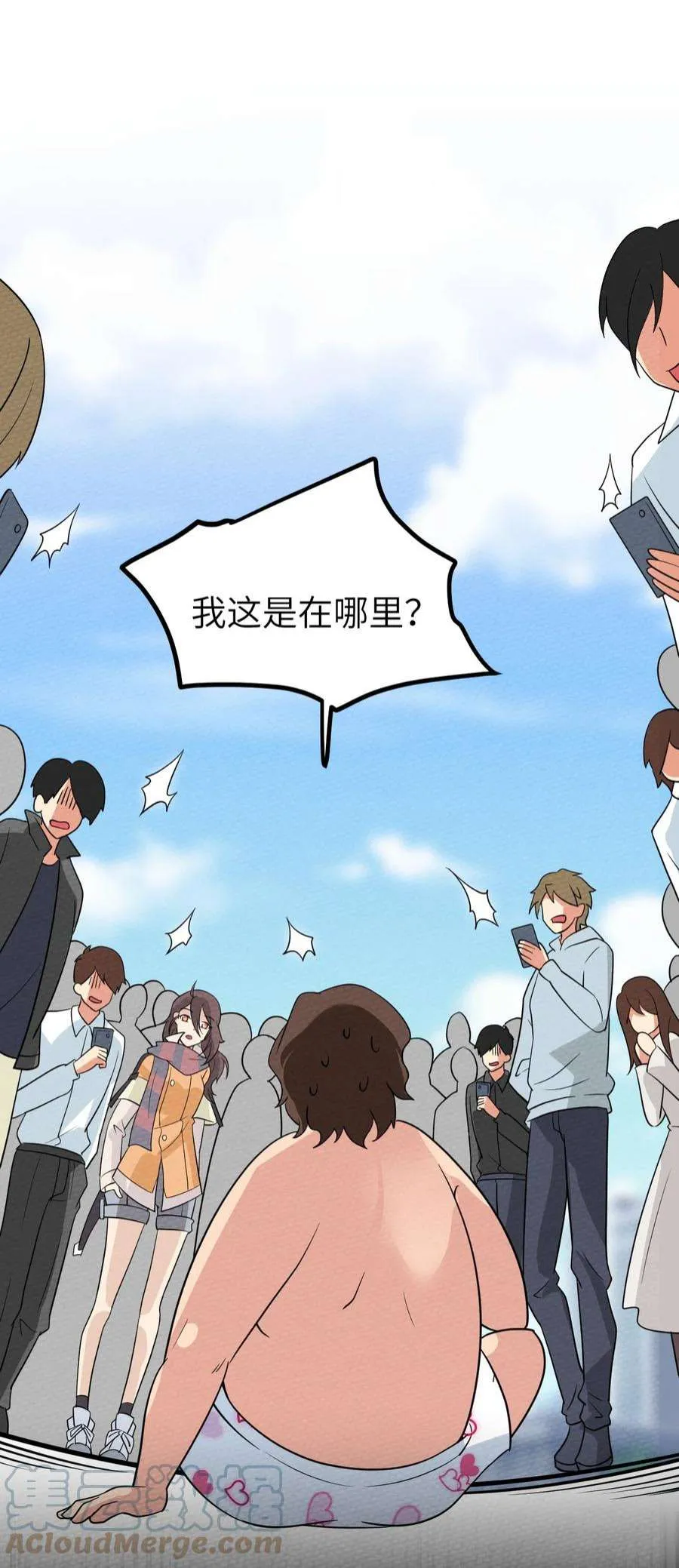 第97页