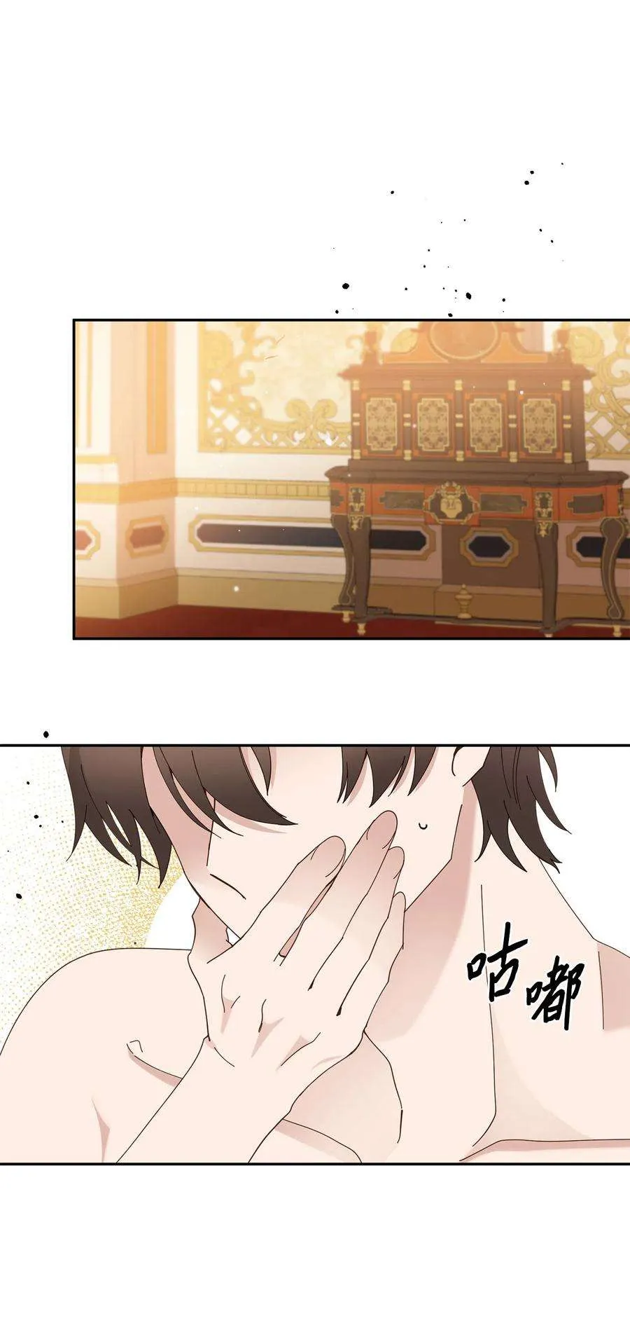 第104页