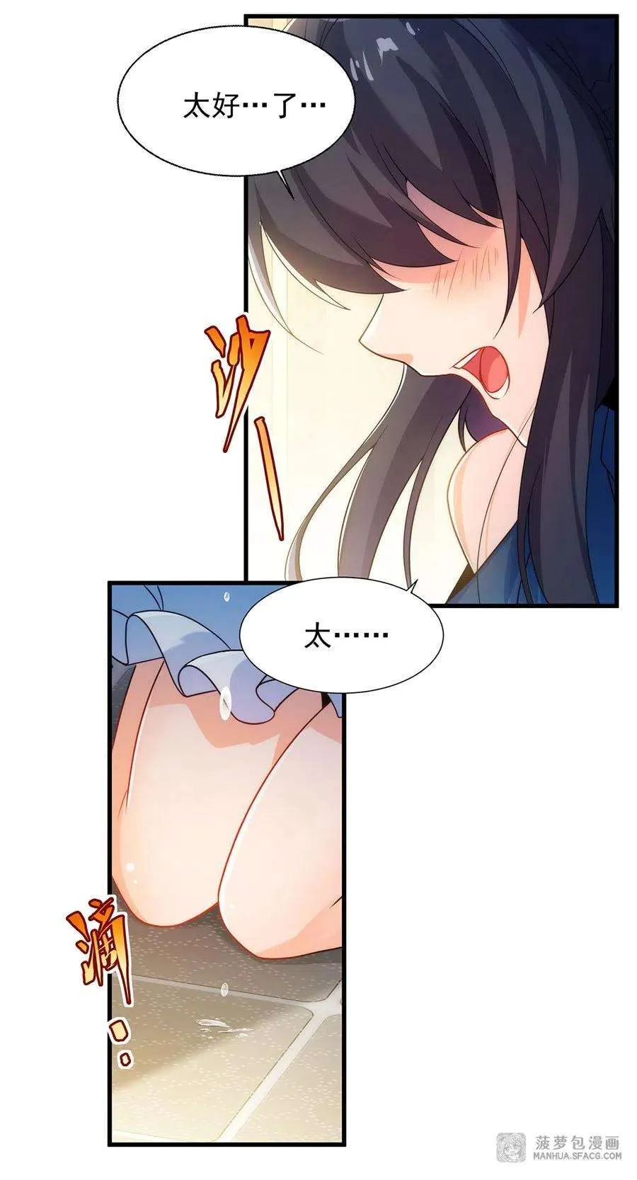 第62页