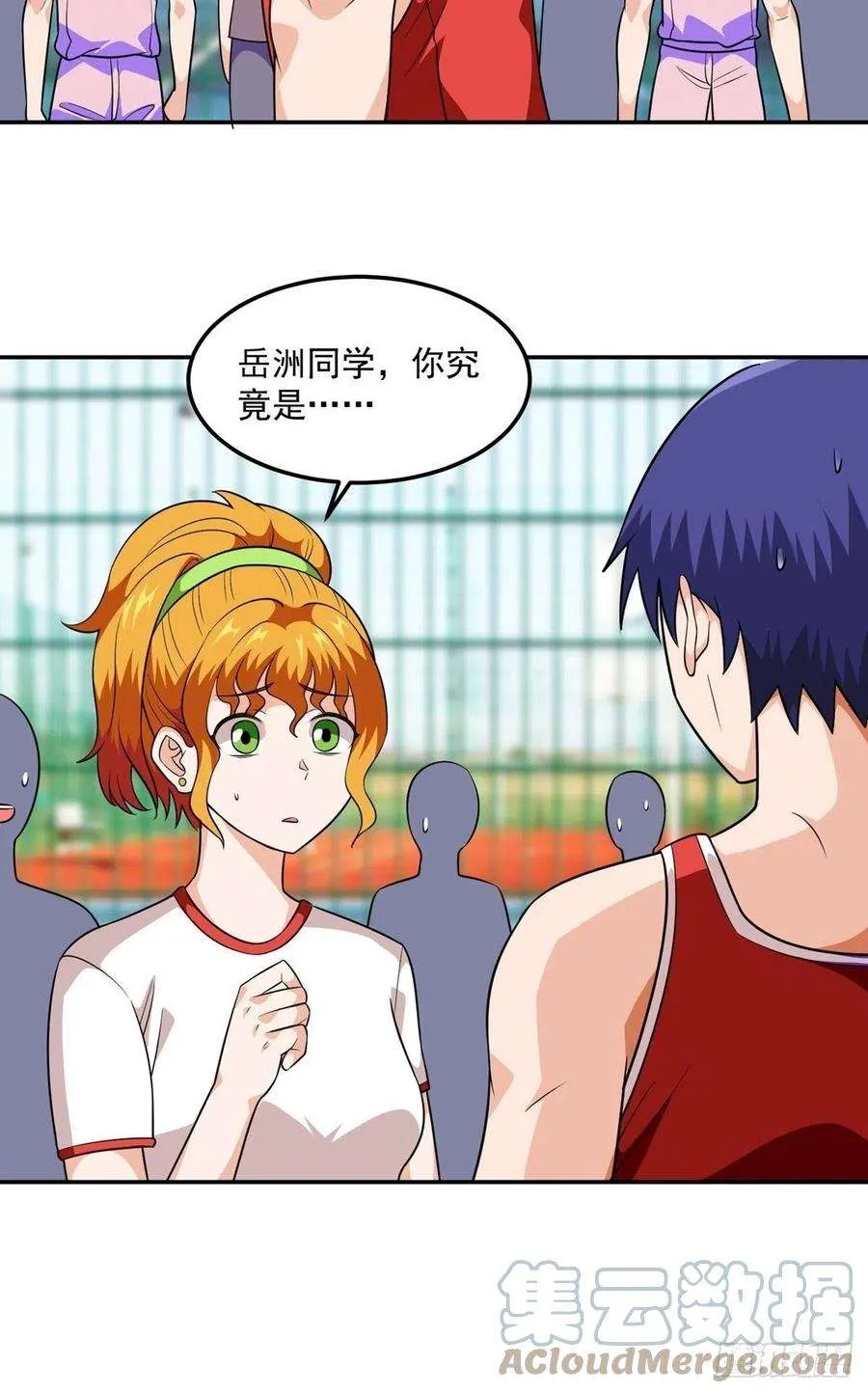 第49页