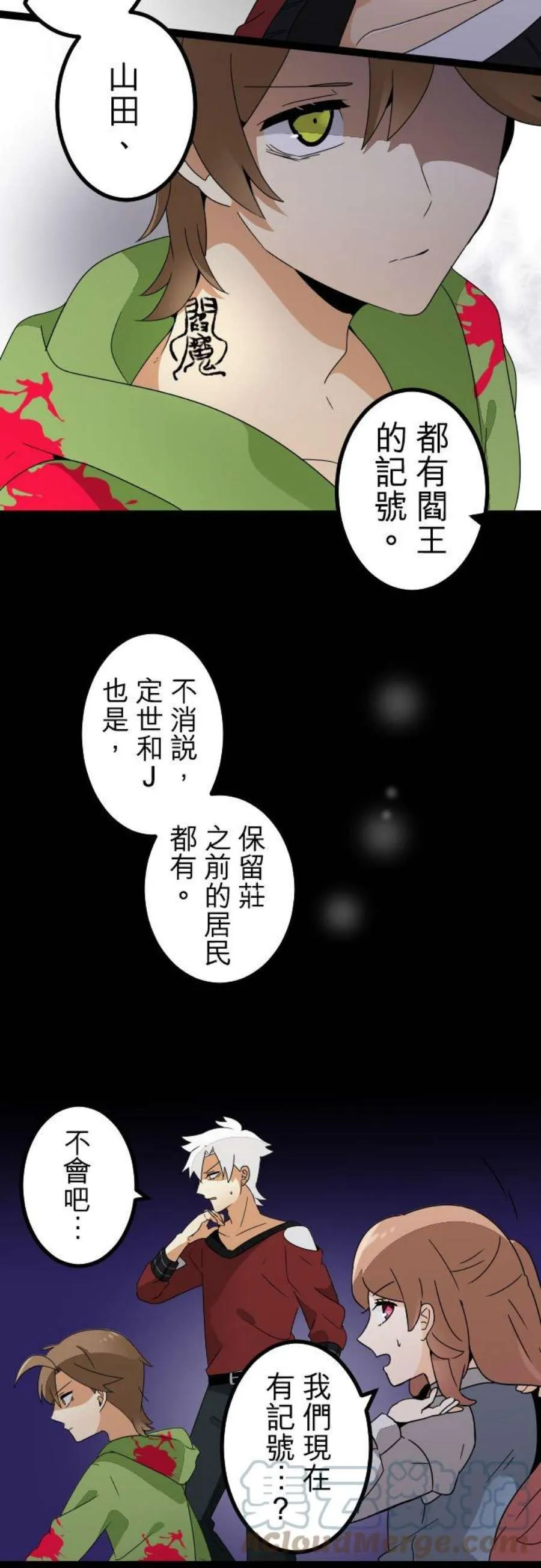 第5页