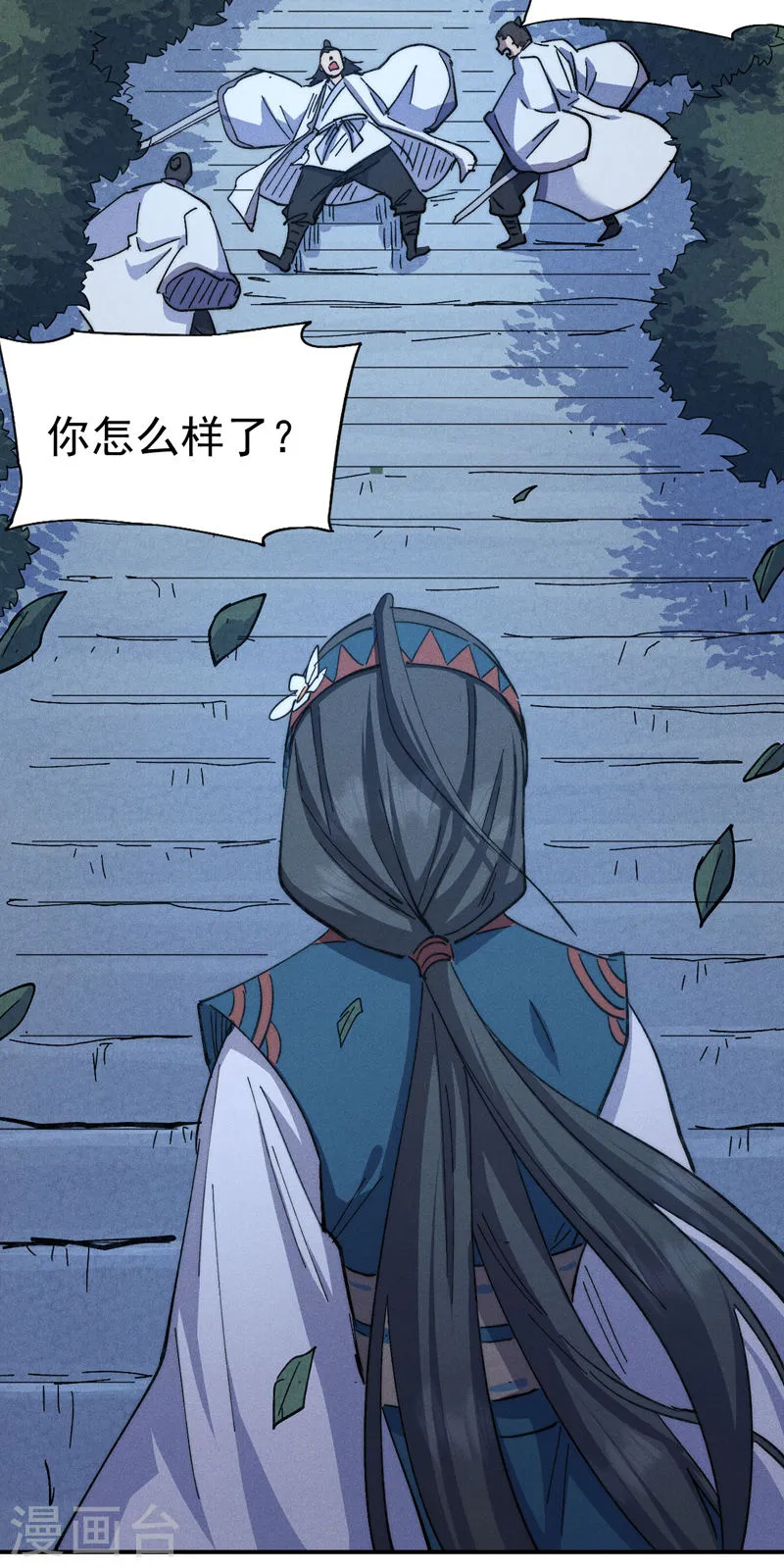 第36页