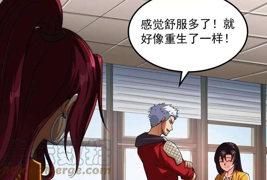 第157页