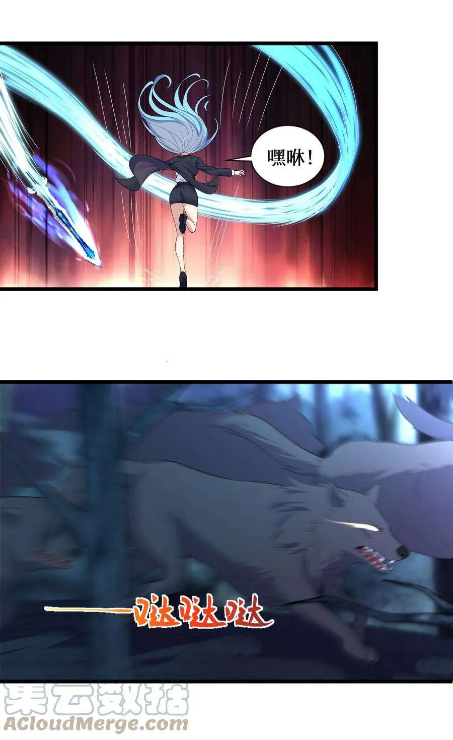 第40页