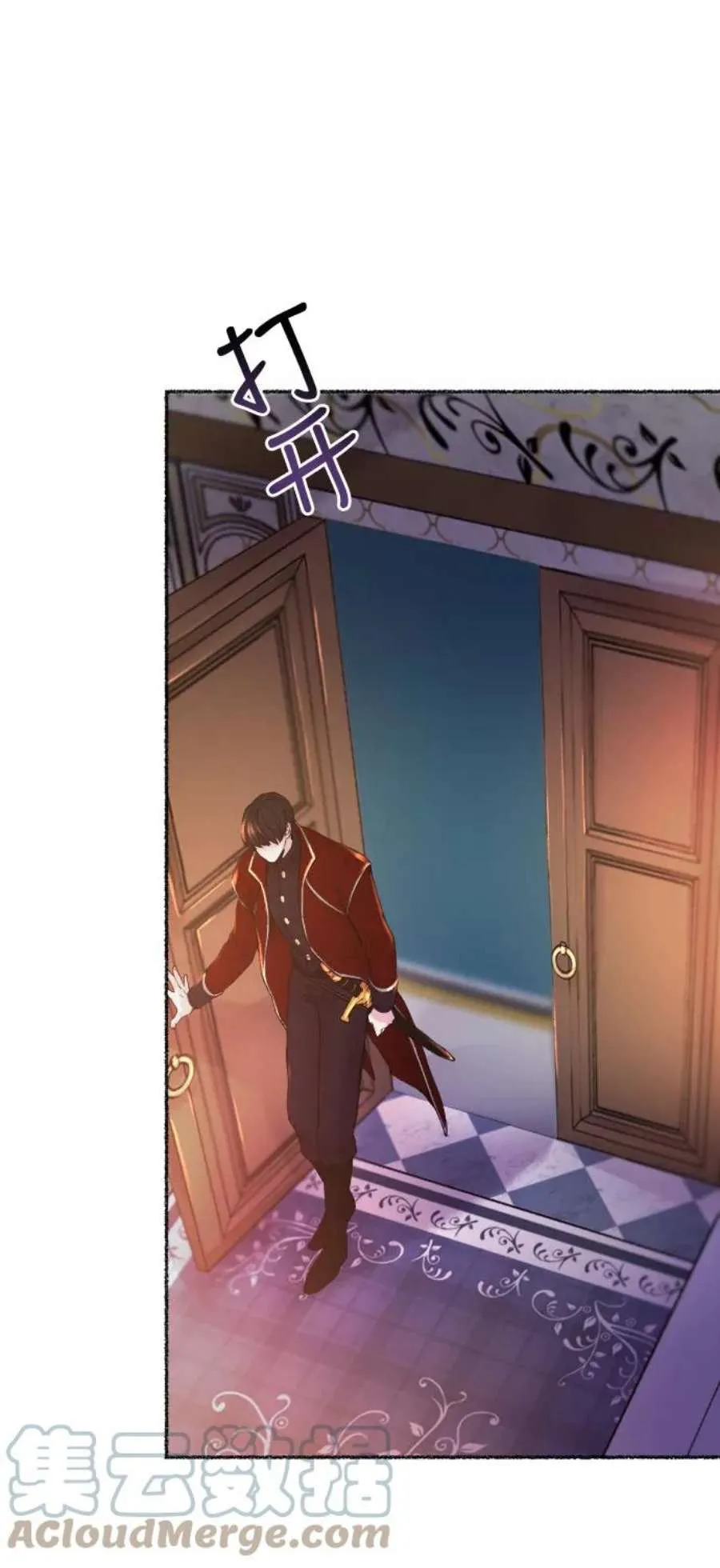 第61页