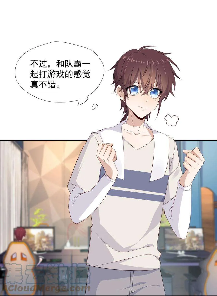 第49页