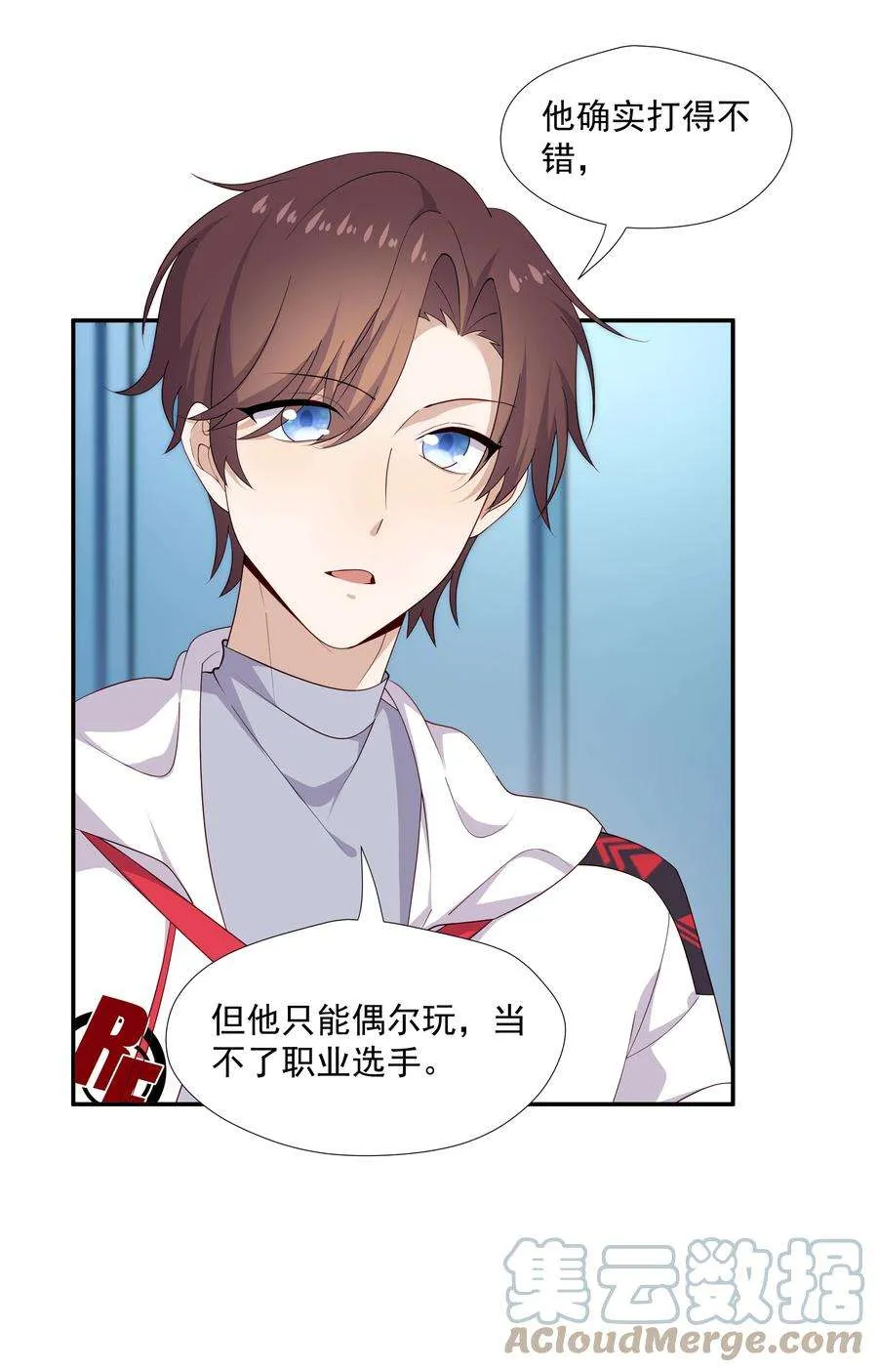 第52页