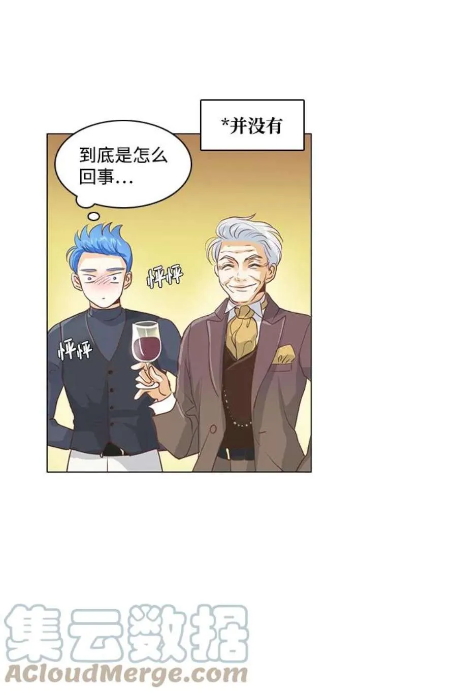 第73页