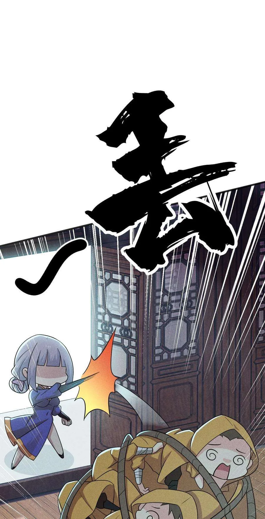 第115页