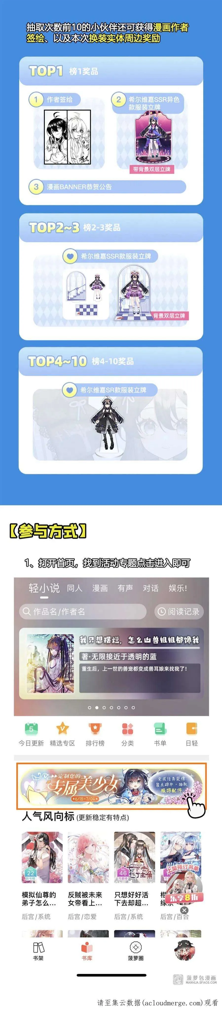 第62页