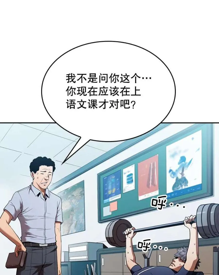 第204页