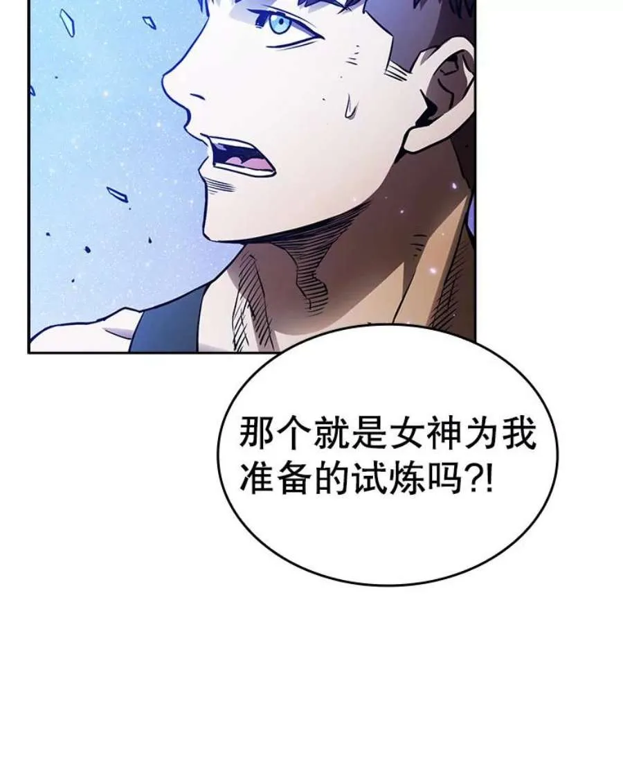 第212页