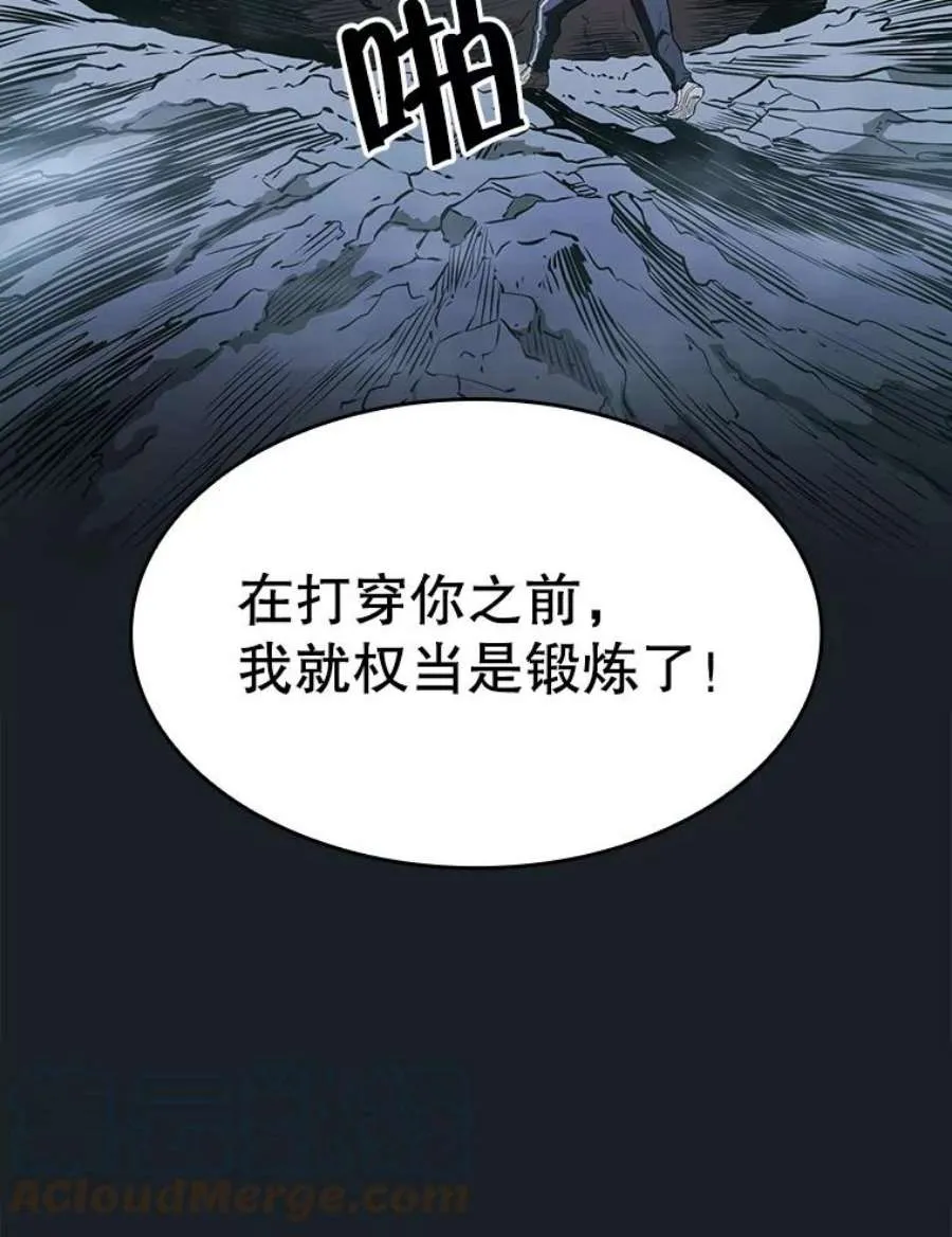 第209页