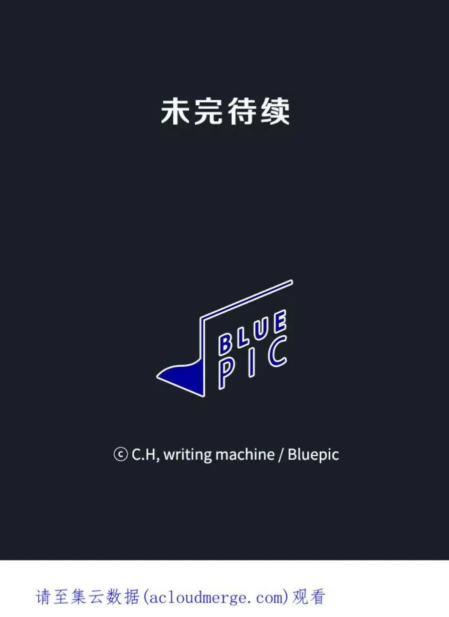 第211页