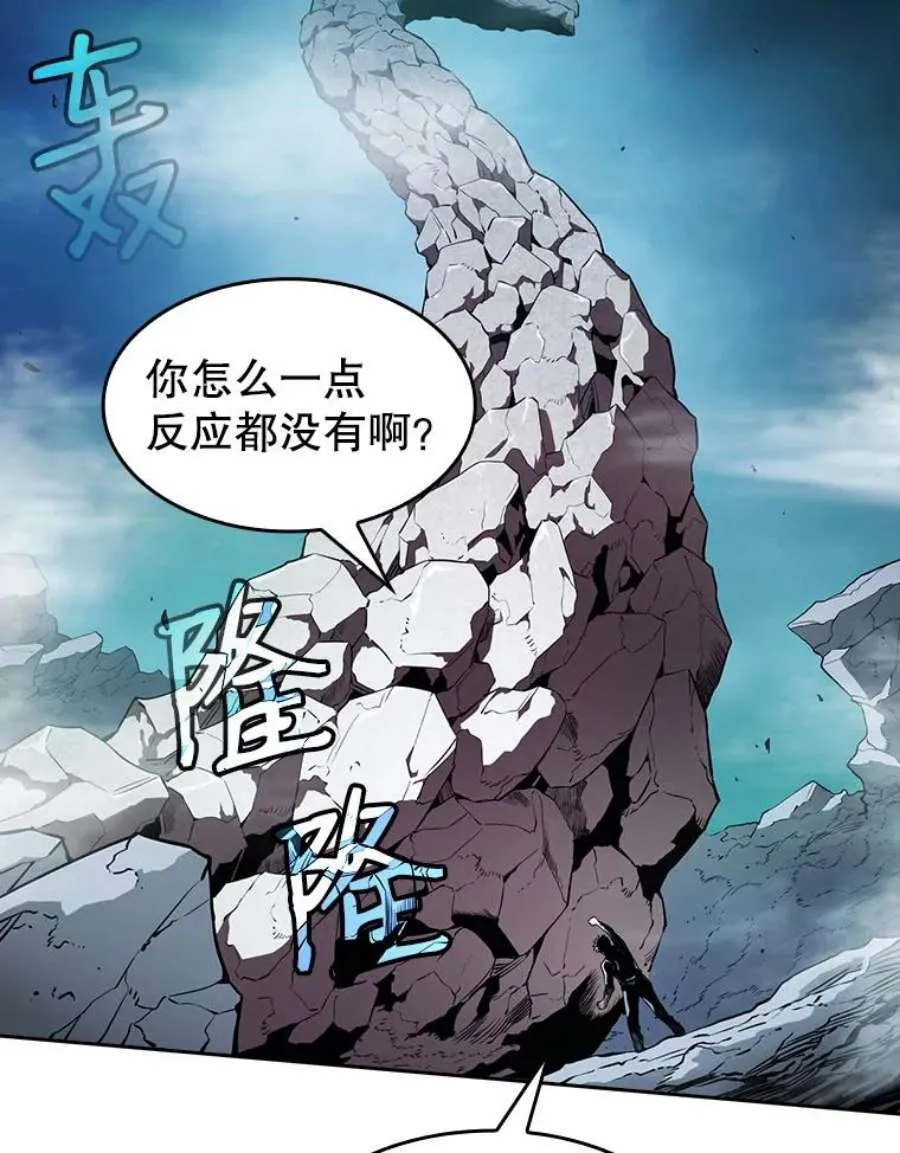 第195页