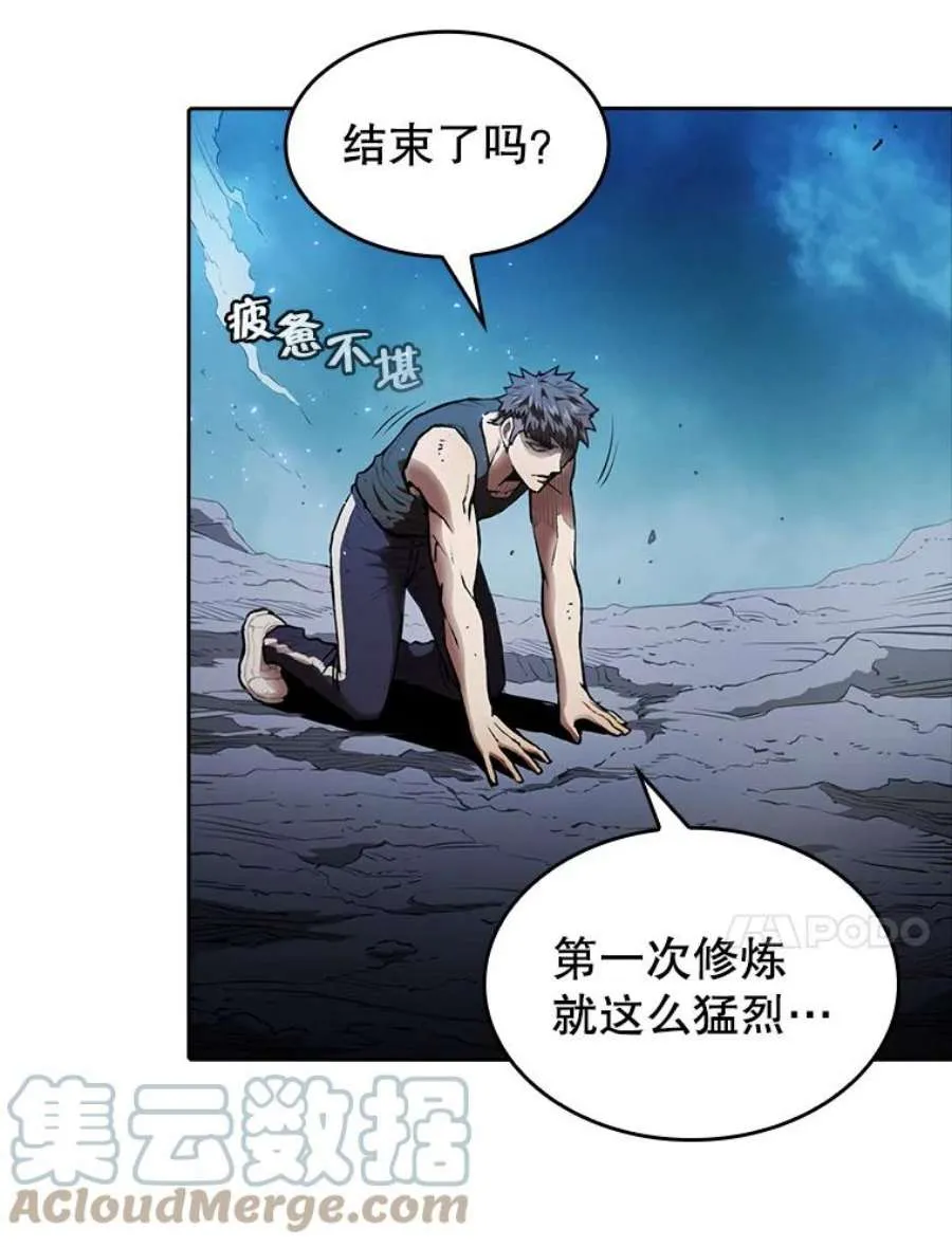 第154页