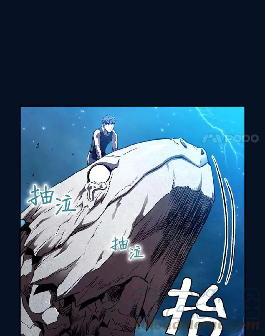 第193页