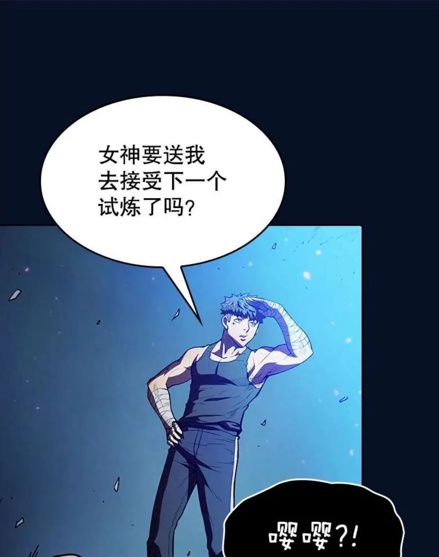 第184页
